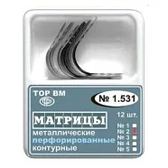 ТОР 1.531 (1) 50мкм. Матрицы металлические контурные перфорированные форма, (малые с выступом) 12шт.