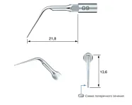 Насадка G9 для скалера NSK/Satelec
