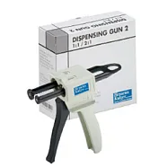 Dispensing Gun 2