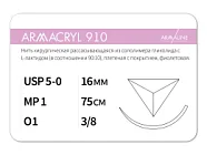 ARMACRYL 910 4/0 (1,5), нить 75 см, игла 16 мм, обр.реж. 3/8 (12 шт) - рассасывающийся шовный материал, 1638O1, C2107516241
