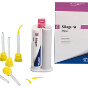 Silagum Mono