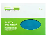 Фартук нейлоновый голубой с зажимами Clean+Safe, Medium 70Х100см