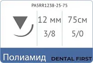 Полиамид 5/0, нить 75 см, игла 12 мм, обр.реж. 3/8 (25 шт) - нерассасывающийся шовный материал, мононить, PA5RR1238-25-75