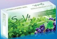 Перчатки SunViv нитриловые фиолетовые (200шт) (6-7) S