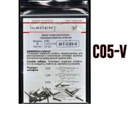 Штифты титановые универсальные IKT-C05-V (24 шт.) Ikadent (Икадент)