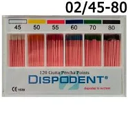 Штифты гуттаперчевые 02 №45 (120шт.)  Dispodent