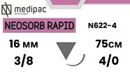 Неосорб Рапид (Neosorb Rapid) PGLA 4/0, 75 см, игла обратно-режущая 19 мм 3/8, NR632-4 (1 шт.), Medipac - шовный материал