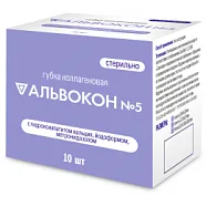 Губка коллагеновая Альвокон №5 (блоки 10*10*10 мм) (10шт/уп) Зеленая дубрава