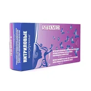 Перчатки SitekMed смотровые нитриловые цвет розовые S (100шт)