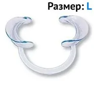 Роторасширитель пластмассовый L, 1шт.