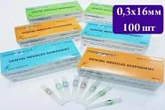 Иглы 30GM, 0,3 x 16 мм (100 шт.), Dispodent - карпульные