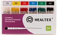 Штифты бумажные Healtex с маркировкой - 04./15 100 шт.