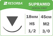Супрамид 3/0 (2) (HS 18), нить 45 см, игла 18 мм, реж. 1/2 (36 шт) - нерассасывающийся шовный материал, синтетическая монофиламентная нить, чёрный, 6114