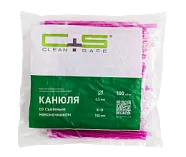 Слюноотсосы, 15 см, цвет фуксия (100 шт.), Clean+Safe