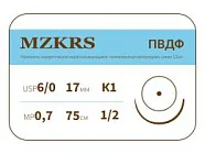 ПВДФ Premium 6/0, нить 75 см, игла 17 мм, кол. 1/2 (12 шт) - нерассасывающийся шовный материал, хирургическая нить поливинилиденфторидная, 1712K1 (6-0) 75
