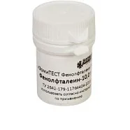 Фенолфталеин - Реактив На Щелочь Порошкообразный, Винар
