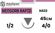 Неосорб (Neosorb) PGLA 4/0, 45 см, N622 (1 шт.), Medipac - шовный материал
