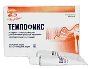 Цемент для временной фиксации Темпофикс, эвгенольный (50 г + 15 г), ВладМиВа