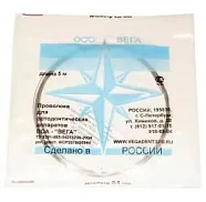 Проволока нерж ортодонтическая, Вега (1,2мм х 5м)