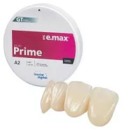 IPS e.max ZirCAD Prime B2 98.5-20/1 Диск для фрезерования, 697487