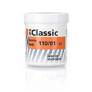 Ivoclar IPS Classic