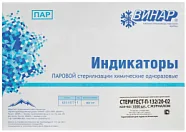 Индикатор Стериконт В-180|60-02, 500 изм. Винар (наруж.воздушный), Винар