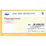 Пародонкол пдк хирургический (40x20x1) 5шт.
