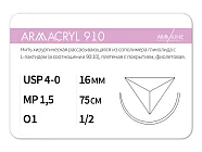 ARMACRYL 910 4/0 (1,5), нить 75 см, игла 16 мм, обр.реж. 1/2 (12 шт) - рассасывающийся шовный материал, 1612O1, C2157516141