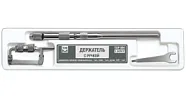 № 1.367KT Держатель с ручкой (ТОР ВМ)