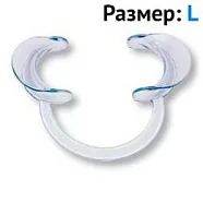 Роторасширитель пластмассовый L, 1шт.