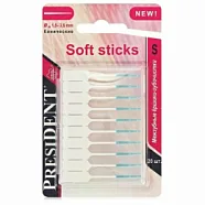 Ершики-зубочистки межзубные PRESIDENT Soft Sticks, мягкие. размер S (Ø 1,5 - 2,5 мм), 20 шт./уп.