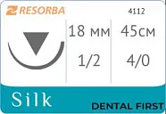 Шелк 4-0, нить 45 см, игла 18 мм (HS), обр.реж. 1/2 (1 шт) - нерассасывающийся шовный материал, черный, 4112