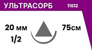 Ультрасорб №5, нить 75 см, игла 20 мм, реж. 1/2 (25 шт) - рассасывающийся шовный материал, фиолетовый, 11612