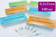 Иглы карпульные Дисподент 30GS 0.3X21мм (100шт)