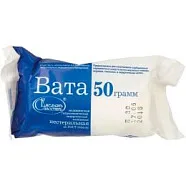Вата нестерильная хирургическая гигроскопическая 50 г Емельянъ Савостинъ