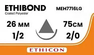 Этибонд Эксел 2/0, нить 4 х 75 см, игла 26 мм х 2, кол.-реж. 1/2, 4 нити (2 зелёных, 2 белых), с овальными прокладками - нерассасывающийся шовный материал, MEH7716LG