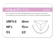 ARMACRYL 910 5/0 (1), нить 75 см, игла 16 мм, обр.реж. 1/2 (12 шт) - рассасывающийся шовный материал, 1612O1, C2107516141