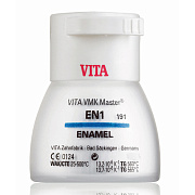 Vita VMK Master