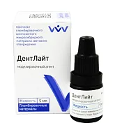 ДентЛайт смола моделировочная/ жидкость (5 мл)