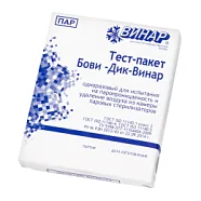 Бови-Дик-ВИНАР 2 класс 6 шт без журнала