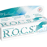Профилактические порошки и гели ROCS