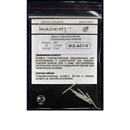 Штифты Ikadent IKS- A01 - V 6шт.-стекловолок.цилиндрические