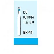 Бор BR-41 (5 шт.), Mani