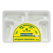 ТОР-1.190 Матрицы контурные пластиковые для премоляров 4-х форм (60шт.)
