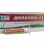 Обработка и расшир. каналов Целит