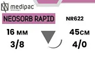 Неосорб Рапид (Neosorb Rapid) PGLA 4/0, 45 см, игла обратно-режущая 16 мм 3/8, NR622 (1 шт.), Medipac - шовный материал
