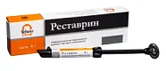 Реставрин шпр.ОА2 - наногибридный композит для постоянных реставраций, 4 гр, Технодент