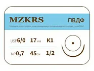 ПВДФ Premium 6/0, нить 45 см, игла 17 мм, кол. 1/2 (12 шт) - нерассасывающийся шовный материал, хирургическая нить поливинилиденфторидная, 1712K1 (6-0) 45