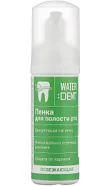 Пенка свежее дыхание WATERDENT 50 мл