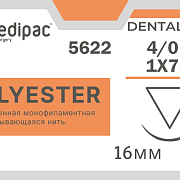 Шовные материалы Medipac